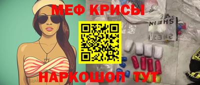 героин Кумертау