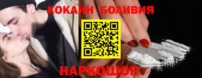 альфа пвп VHQ Кулебаки