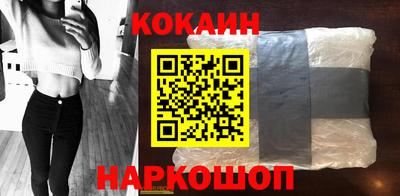 героин Кумертау