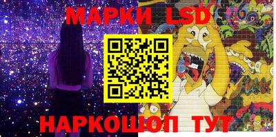 героин Кумертау