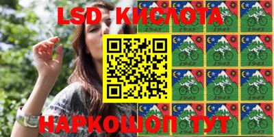 героин Кумертау