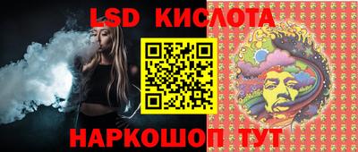 альфа пвп VHQ Кулебаки