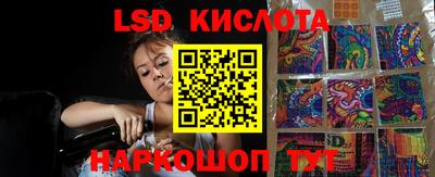 героин Кумертау