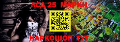 альфа пвп VHQ Кунгур