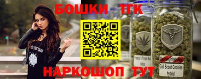 альфа пвп VHQ Кулебаки