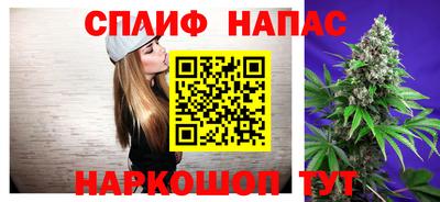героин Кумертау