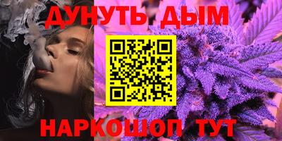 альфа пвп VHQ Кулебаки