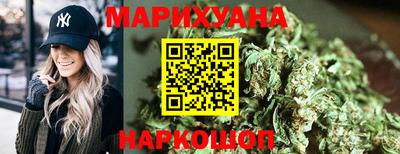 альфа пвп VHQ Кунгур