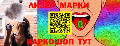 героин Кумертау