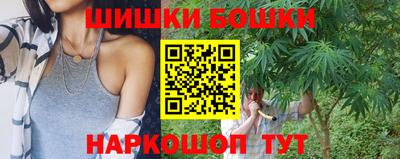героин Кумертау