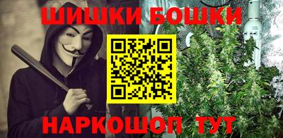 альфа пвп VHQ Кулебаки