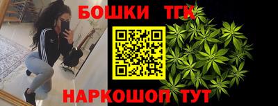 героин Кумертау