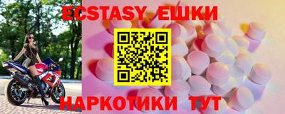 альфа пвп VHQ Кулебаки
