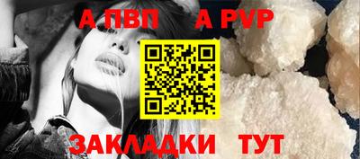 героин Кумертау