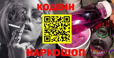 героин Кумертау