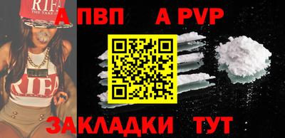 героин Кумертау