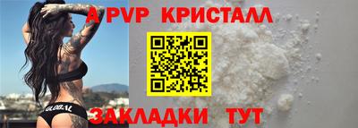 героин Кумертау