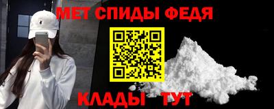 альфа пвп VHQ Кунгур