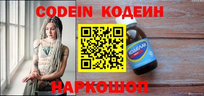 героин Кумертау