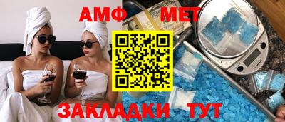 героин Кумертау
