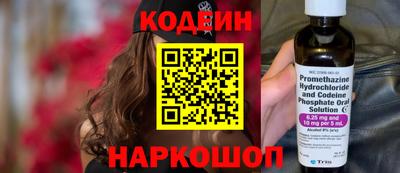 альфа пвп VHQ Кулебаки