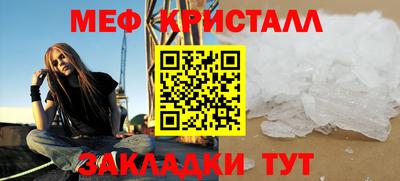 альфа пвп VHQ Кулебаки