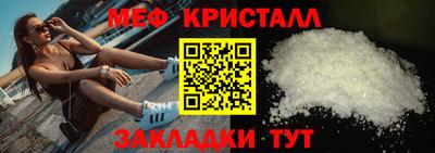 альфа пвп VHQ Кулебаки