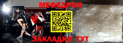 альфа пвп VHQ Кулебаки