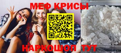 альфа пвп VHQ Кулебаки