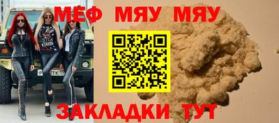 героин Кумертау